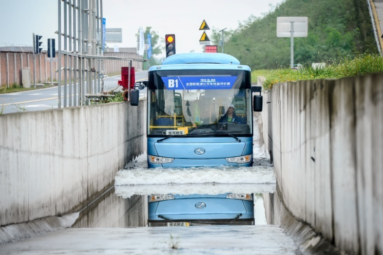 1569598369970096.png 圖片17.png