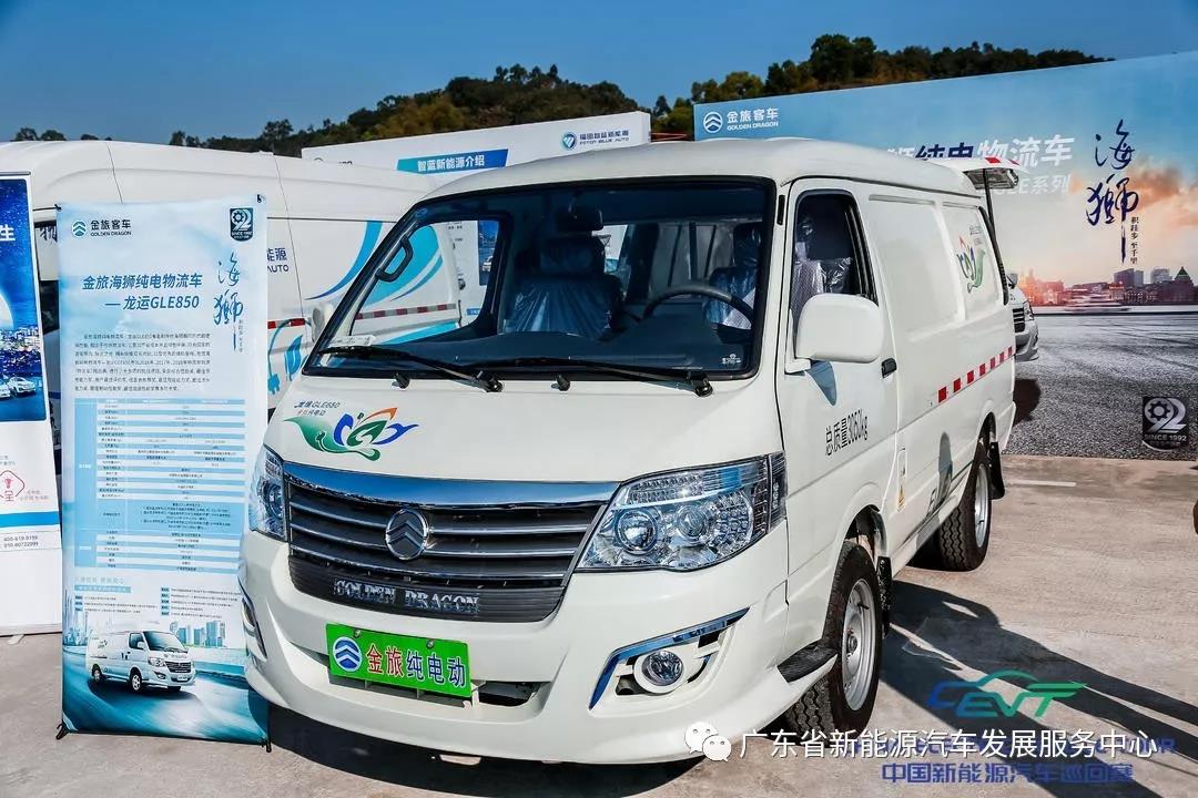 1576136244945037.jpg 微信圖片_20191212153527.jpg