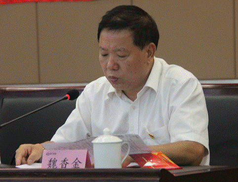 1530670580900677.gif 說明: C:UserslenovoAppDataLocalTemp1530499855(1).png