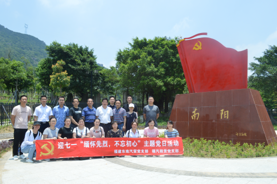 1530596647736337.png //bjbyrs.cn/ueditor/php/upload/image/20180628/1530115593205849.png