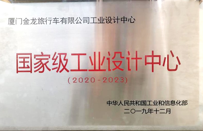 1576821691132186.jpg 2.jpg