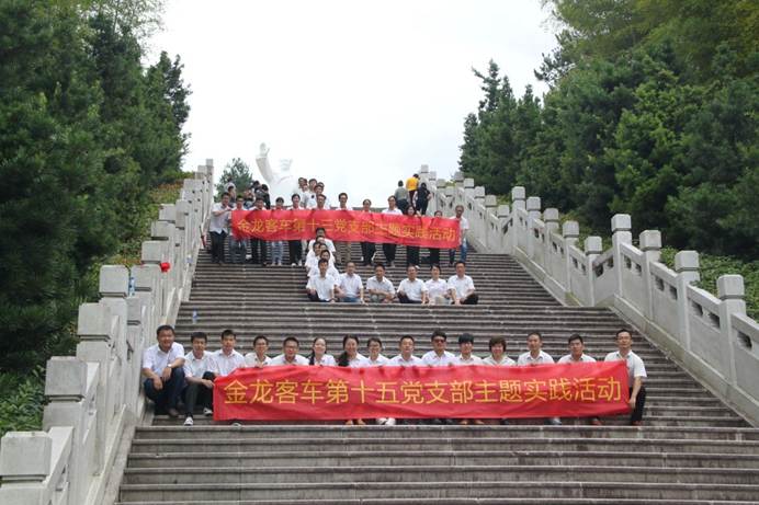 1530170364746410.jpg 說明: C:\Users\lenovo\Desktop\七一\照片\IMG_2331.JPG