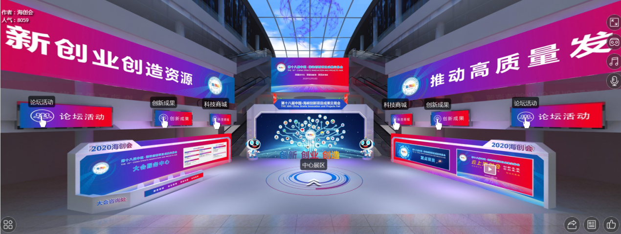 1607911162312095.png 圖片6.png