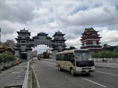 1593247614494727.jpg 狀元橋