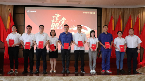 1593488055811460.png 圖片14.png