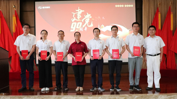 1593487970889334.png 圖片11.png