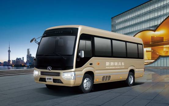 1593247878447856.jpg 微信圖片_20200624142144