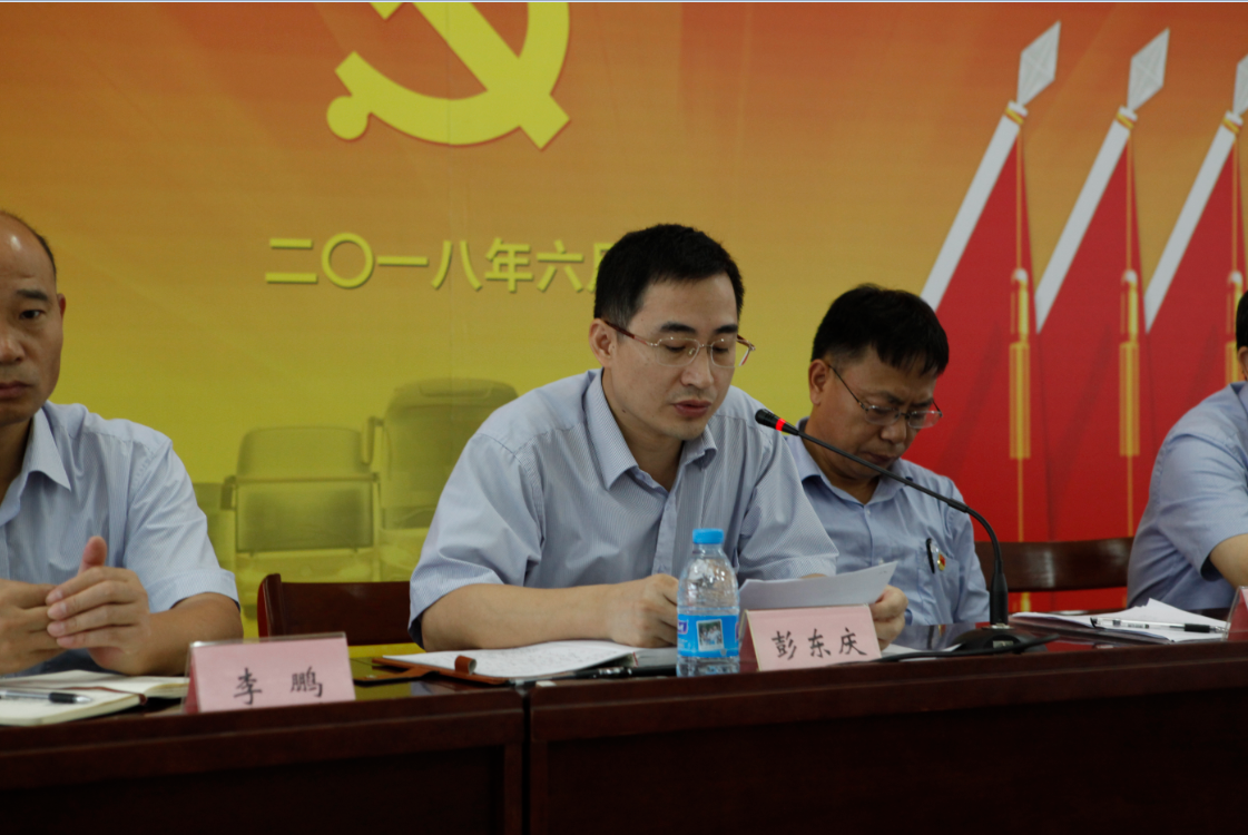 1529649668419636.png 2.png