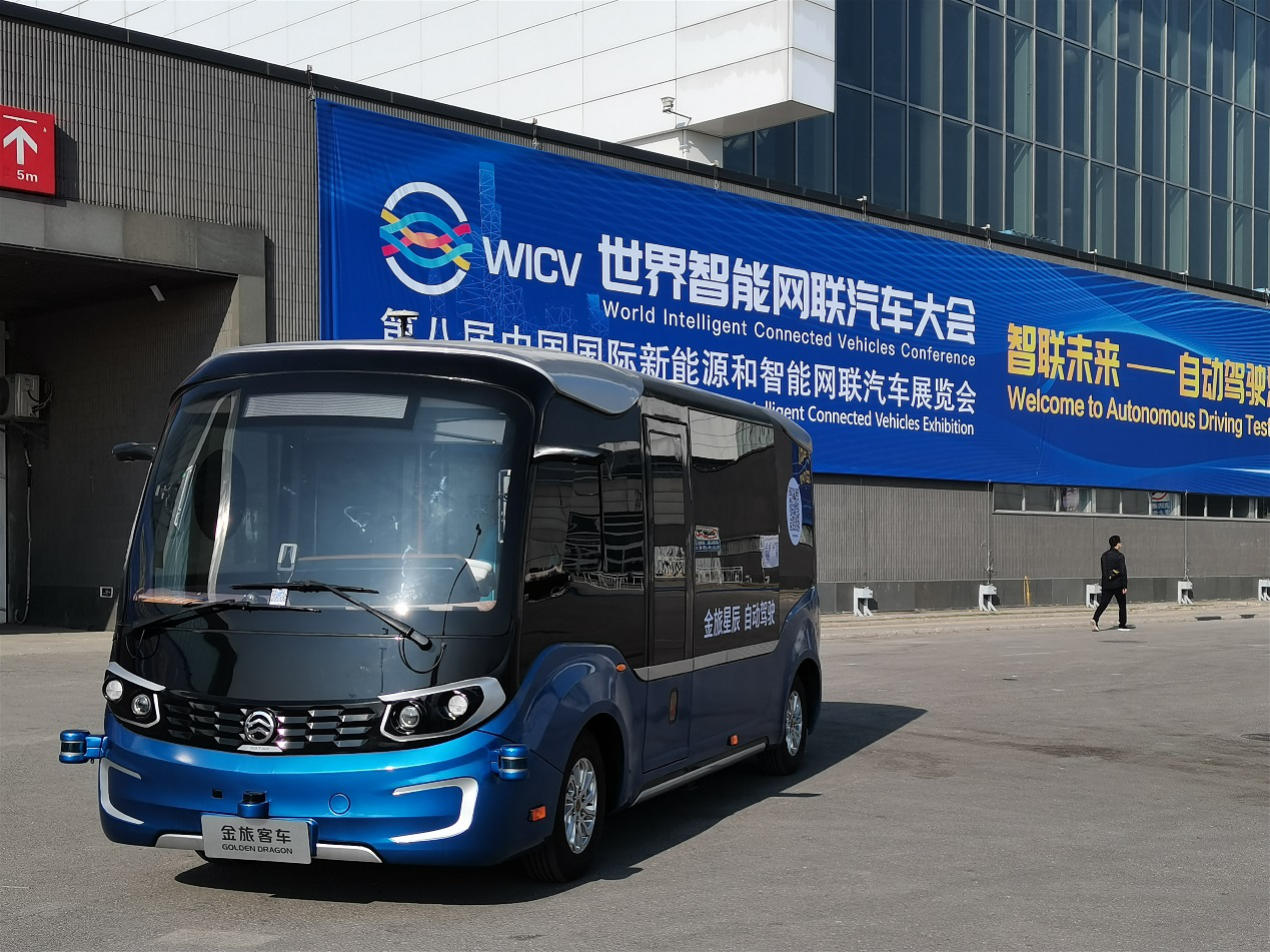 1607911679119380.png 圖片13.png