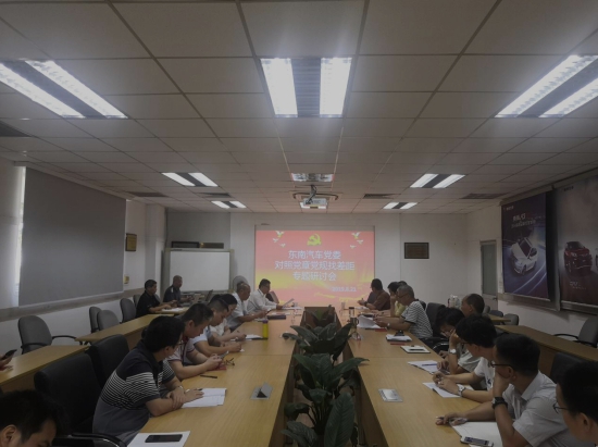 1566551227185078.jpg 金龍云速圖片20190823170647.jpg