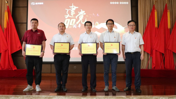 1593487841910168.png 圖片7.png