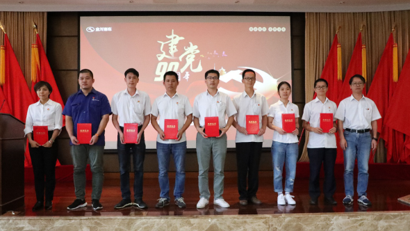 1593487913474329.png 圖片9.png