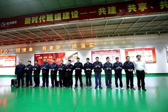 1576836260863360.jpg 授臂章.jpg