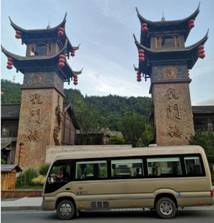 1593247686604010.jpg 龍門鎮