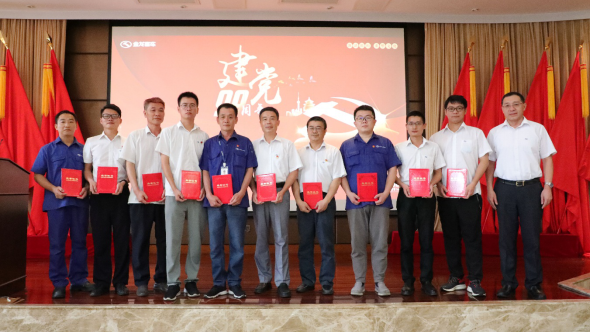 1593487759794448.png 圖片6.png