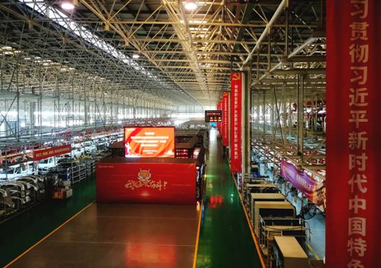 1632987532600386.jpg 第五黨支部全景圖.jpg