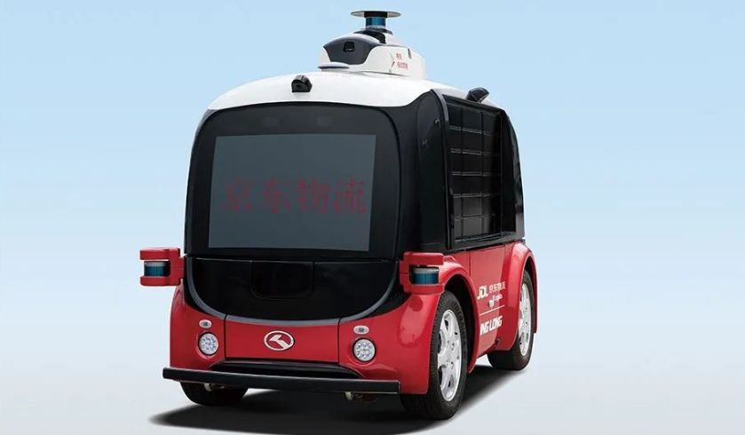 1607911359959988.png 微信圖片_20201214100213.png