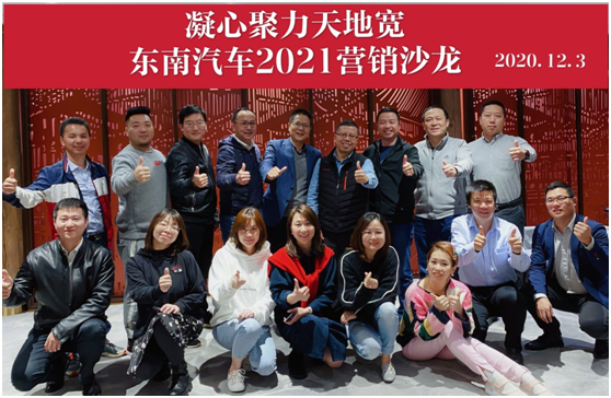 1607577265480381.png QQ圖片20201210120213.png