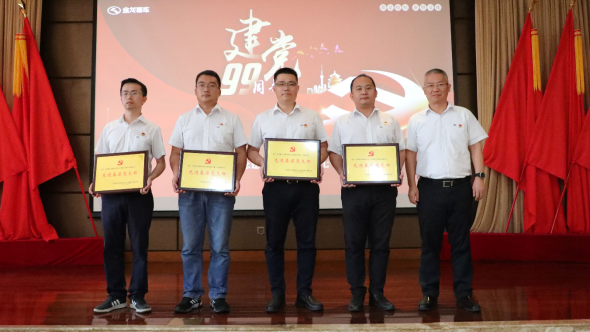 1593487700553217.png 圖片5.png