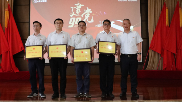 1593487632240453.png 圖片4.png