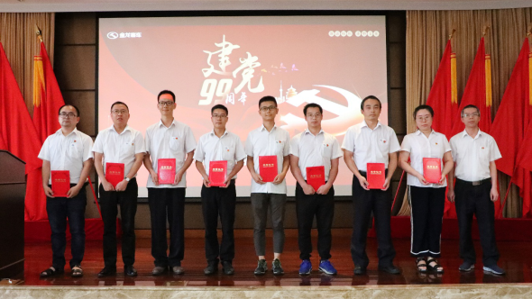 1593488000119472.png 圖片12.png