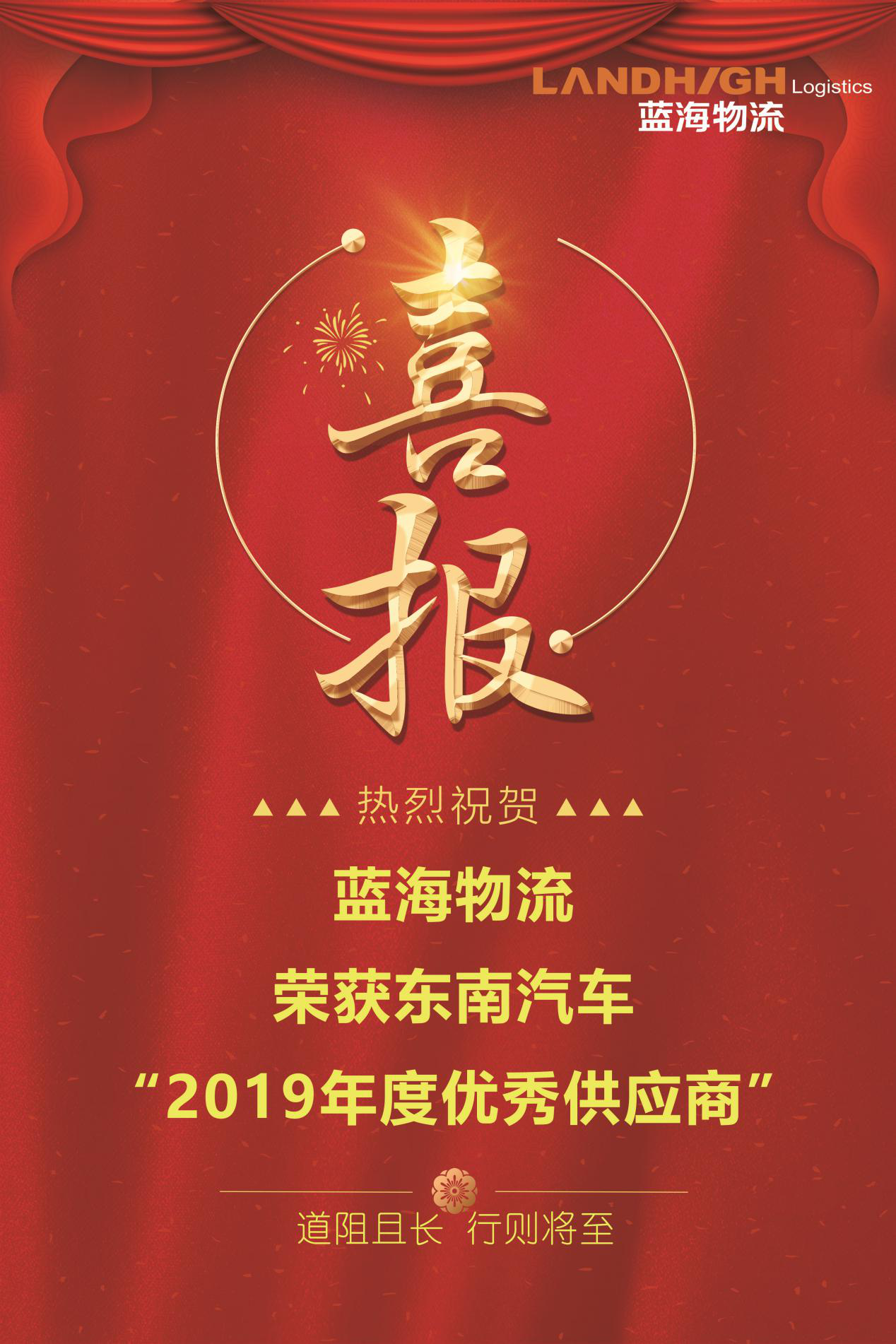 1592796020233233.png 圖片1.png