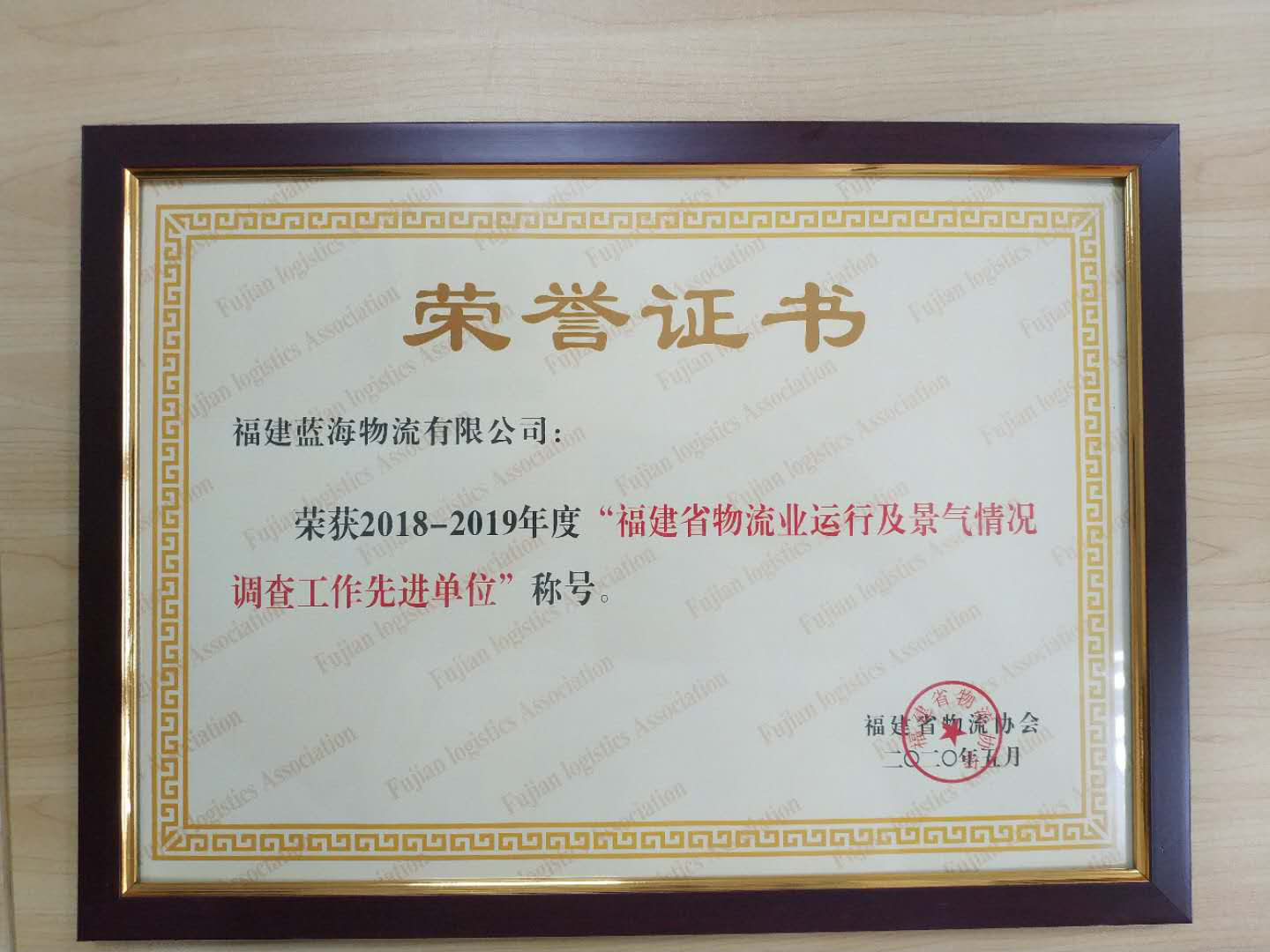 1592795985418450.png 圖片2.png