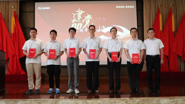 1593487942480868.png 圖片10.png