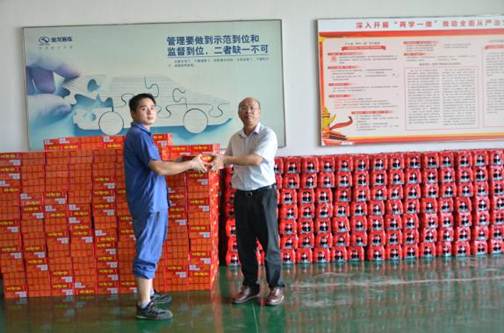 1503062335961769.jpg 說明: ZF7_1311