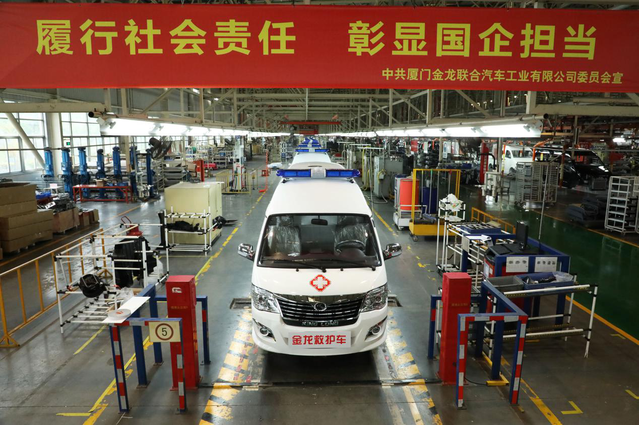 1587044004290007.png 圖片6.png