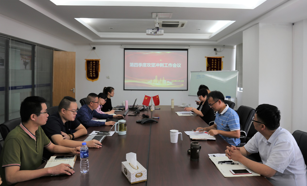 1601607032860928.png 圖片1.png