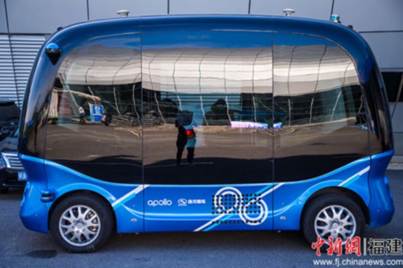1525268233680426.jpg 說明: 無人駕駛巴士,阿波龍,阿波龍量產時間
