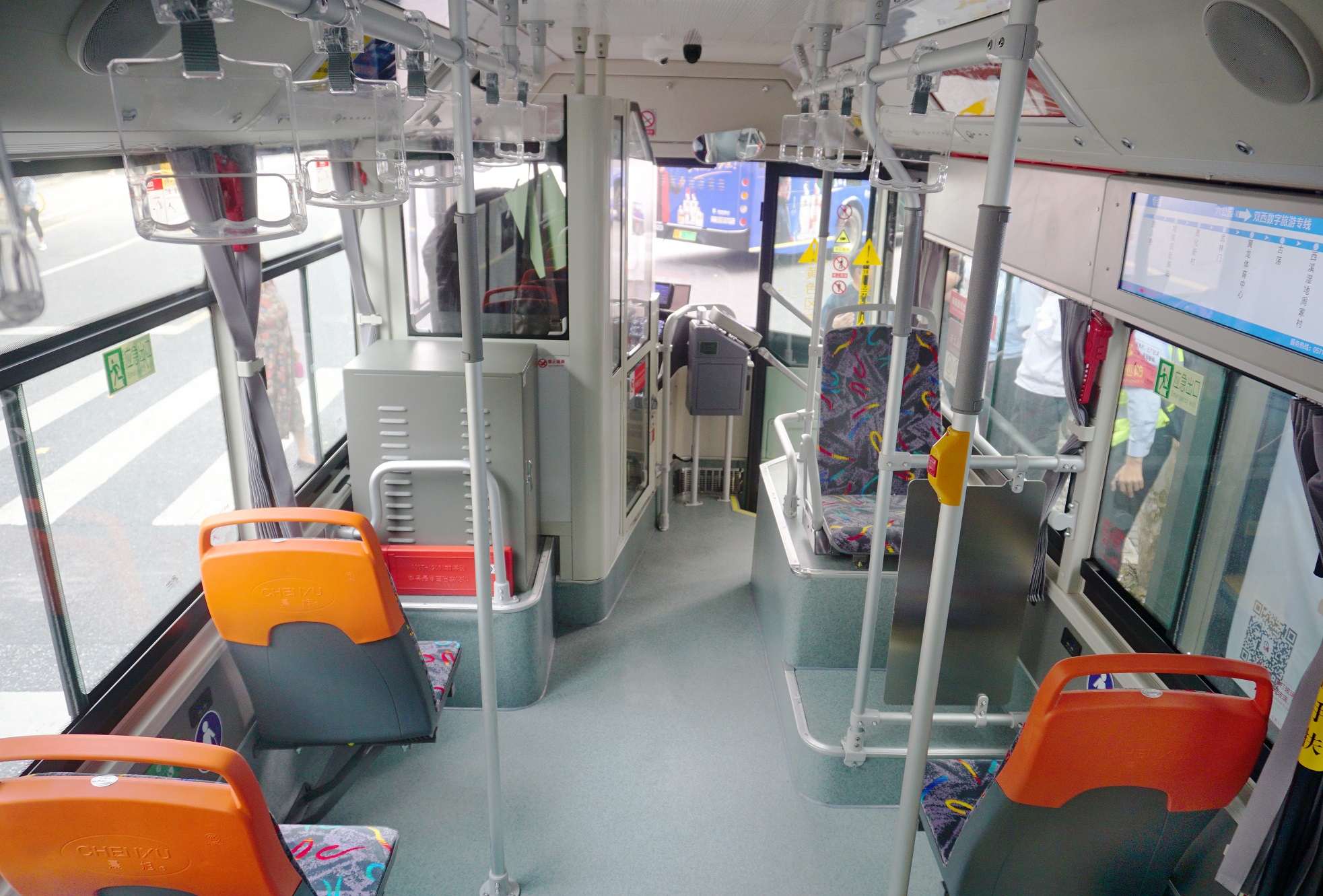 1602932069297092.jpg 70c5f75fly1gj4ajz061oj239s26oe87_副本.jpg