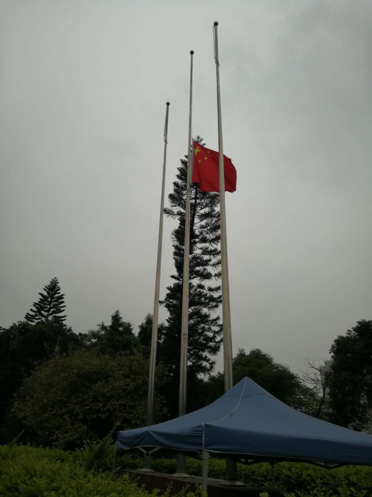 1586227068263888.jpg clip_image001.jpg