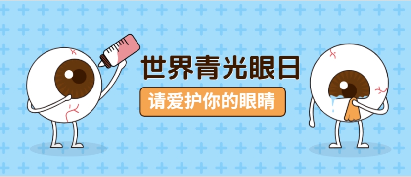 1678166274835725.jpg 1678166274835725.jpg