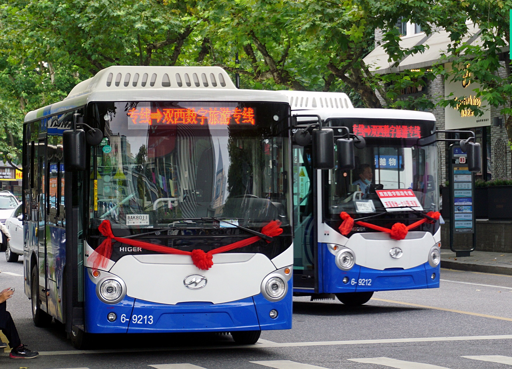 1602931890378732.jpg 70c5f75fly1gj4akhtrp1j232n1r6e88_副本.jpg