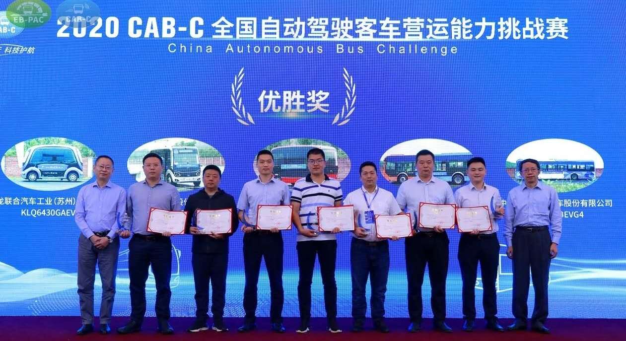 1601448159677965.jpg clip_image001.jpg