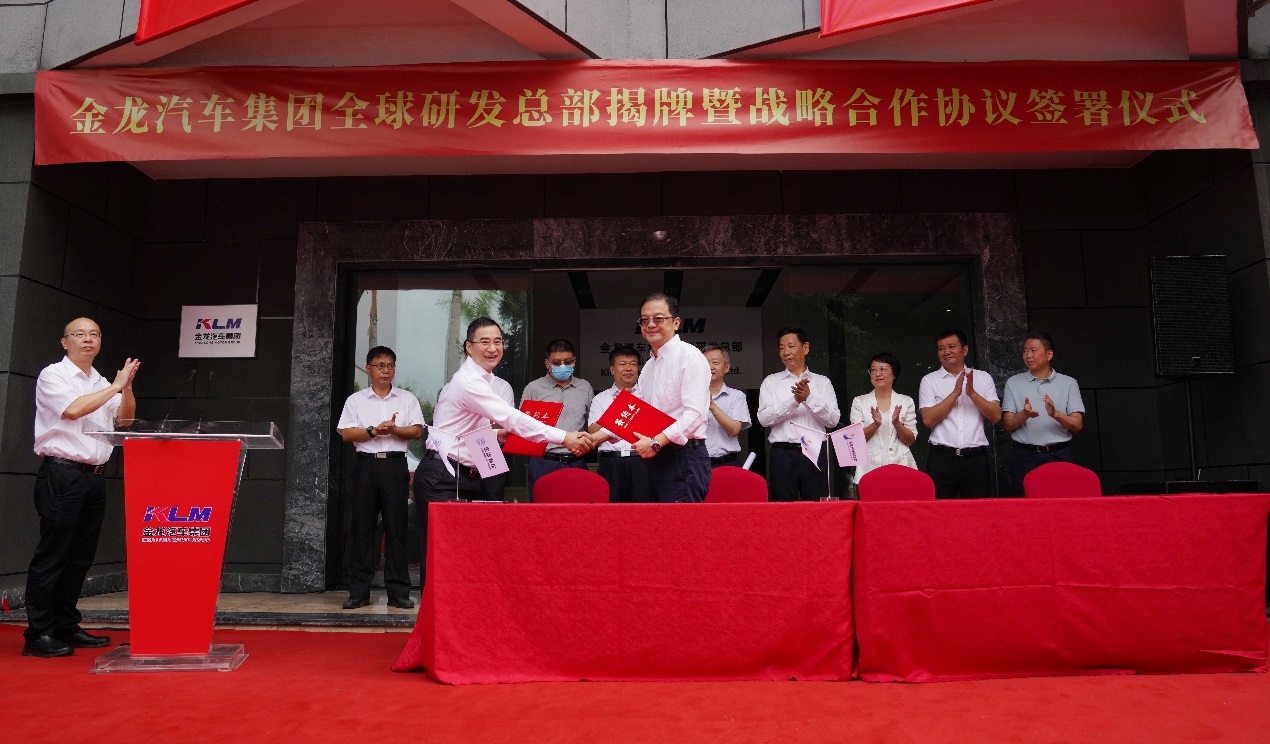 1601454084512769.jpg clip_image001.jpg