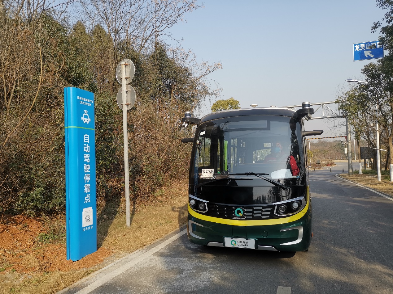 1611138327761882.jpg clip_image002.jpg