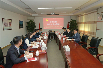 1668670811841019.jpg 會議1.jpg