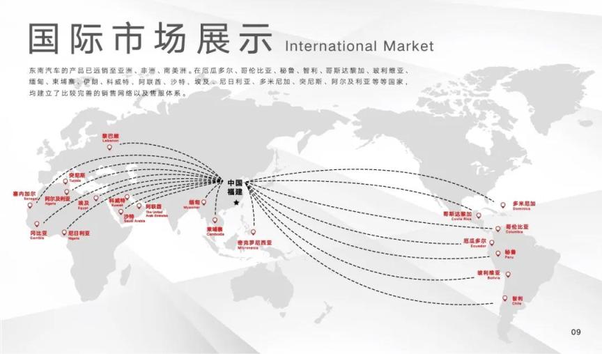 1611125337867855.jpg 微信圖片_20210120144403.jpg