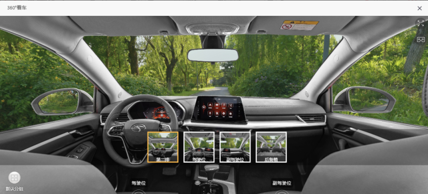 1611125512303259.png 微信圖片_20210120144426.png