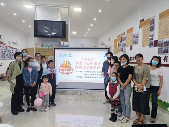 1668157931607696.jpg 微信圖片_20221031215523