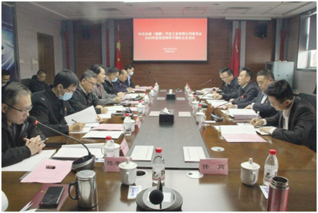 1612512300878091.png QQ圖片20210205153822.png