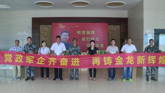 1533208709485506.jpg 說明: 合影