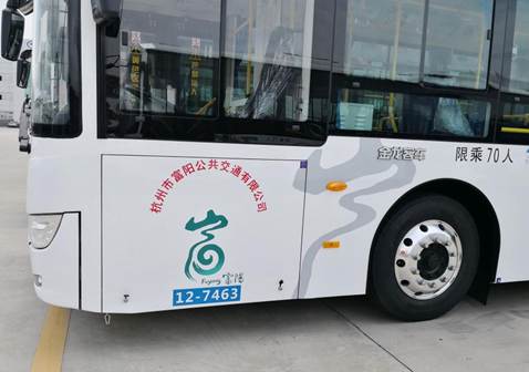 1533088685674782.jpg 說明: 富陽20180726145822