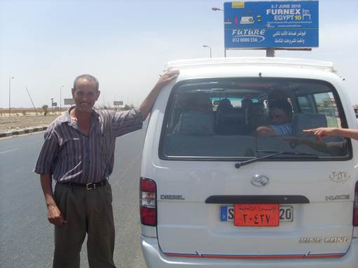 1531737167671033.jpg 埃及