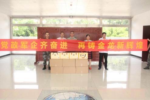 1533208720493069.jpg 說明: IMG_9540