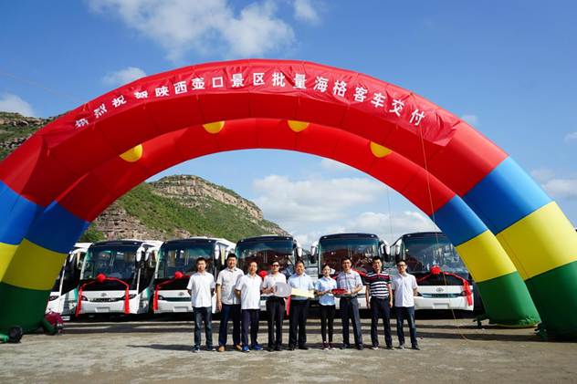 1535706757983807.jpg 說明: DSC06990