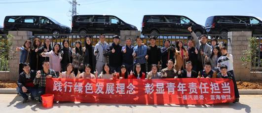 1521785912361175.jpg 說明: IMG_2700_副本